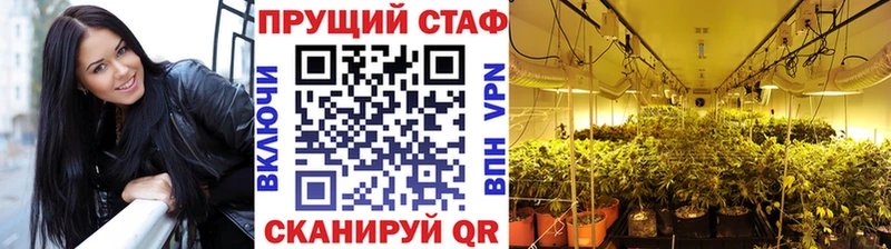 Alpha-PVP Большой Камень