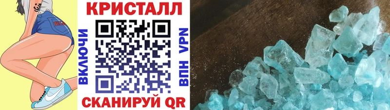 Amphetamine Розовый  Купить  Большой Камень 