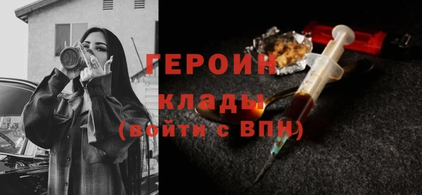 мдпв Волоколамск