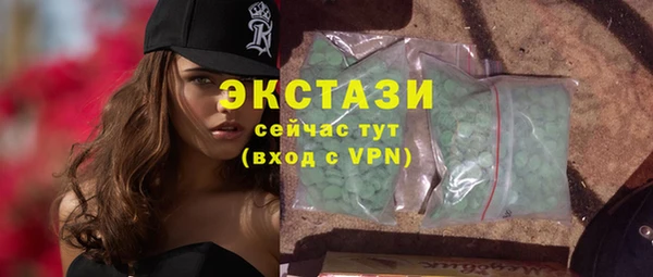 мдпв Волоколамск