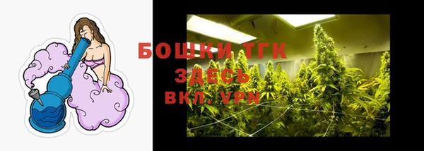 ешки Волосово