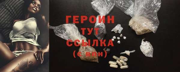 ешки Волосово