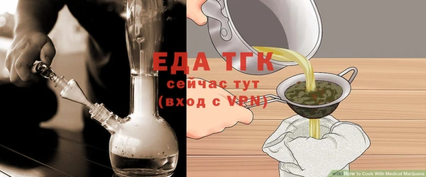 мдпв Волоколамск