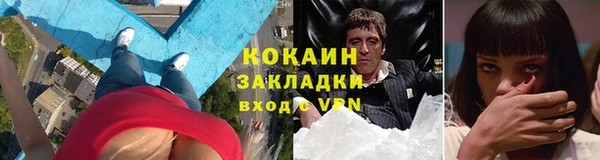 ешки Волосово