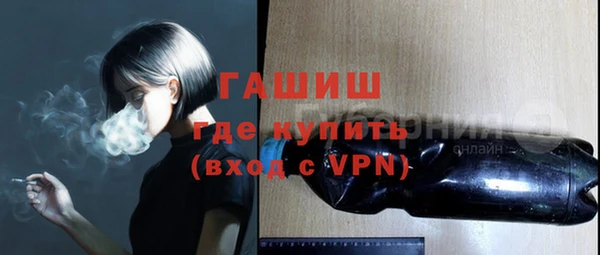 ешки Волосово