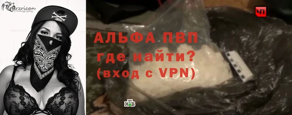 мдпв Волоколамск