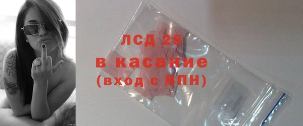 ешки Волосово