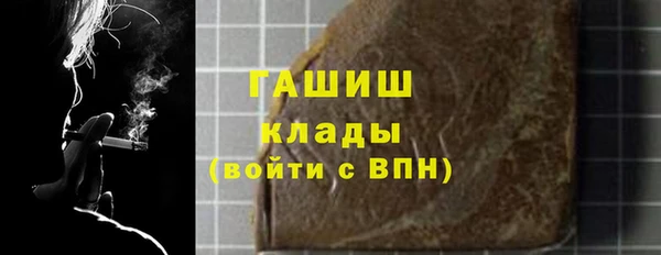 ешки Волосово