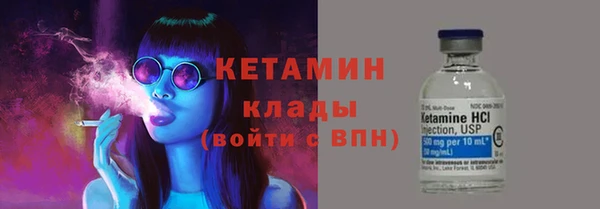 мдпв Волоколамск