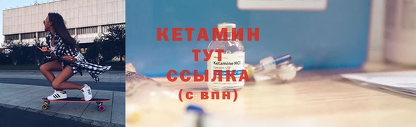 мдпв Волоколамск