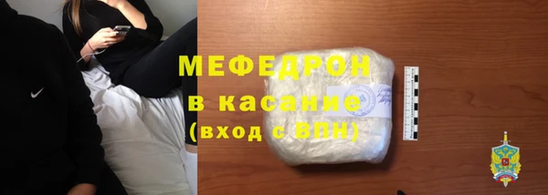 ешки Волосово