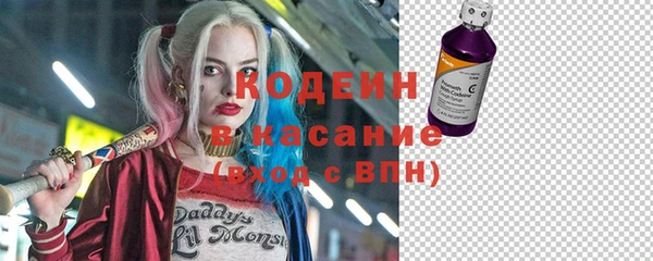 мдпв Волоколамск