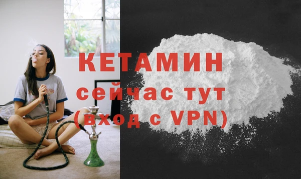 ешки Волосово