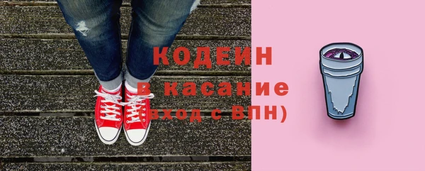 мдпв Волоколамск
