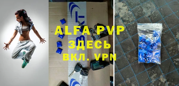 мдпв Волоколамск