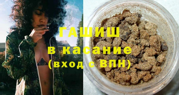 ПСИЛОЦИБИНОВЫЕ ГРИБЫ Володарск