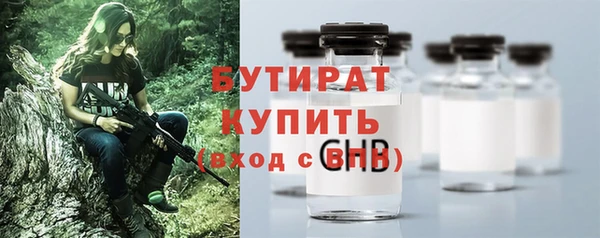 ешки Волосово