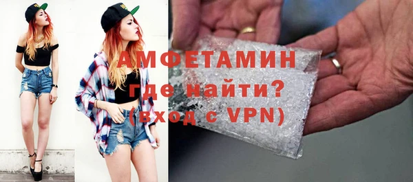 мдпв Волоколамск