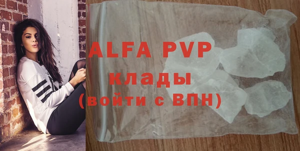 мдпв Волоколамск