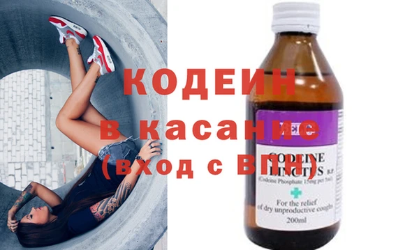 ешки Волосово