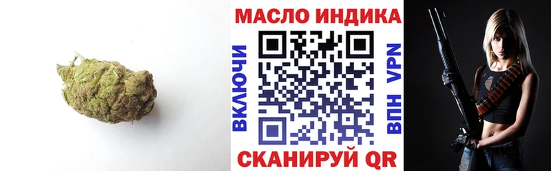 Купить закладки  Большой Камень  Дистиллят ТГК Wax 